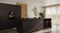 Kube Look Coffee 1