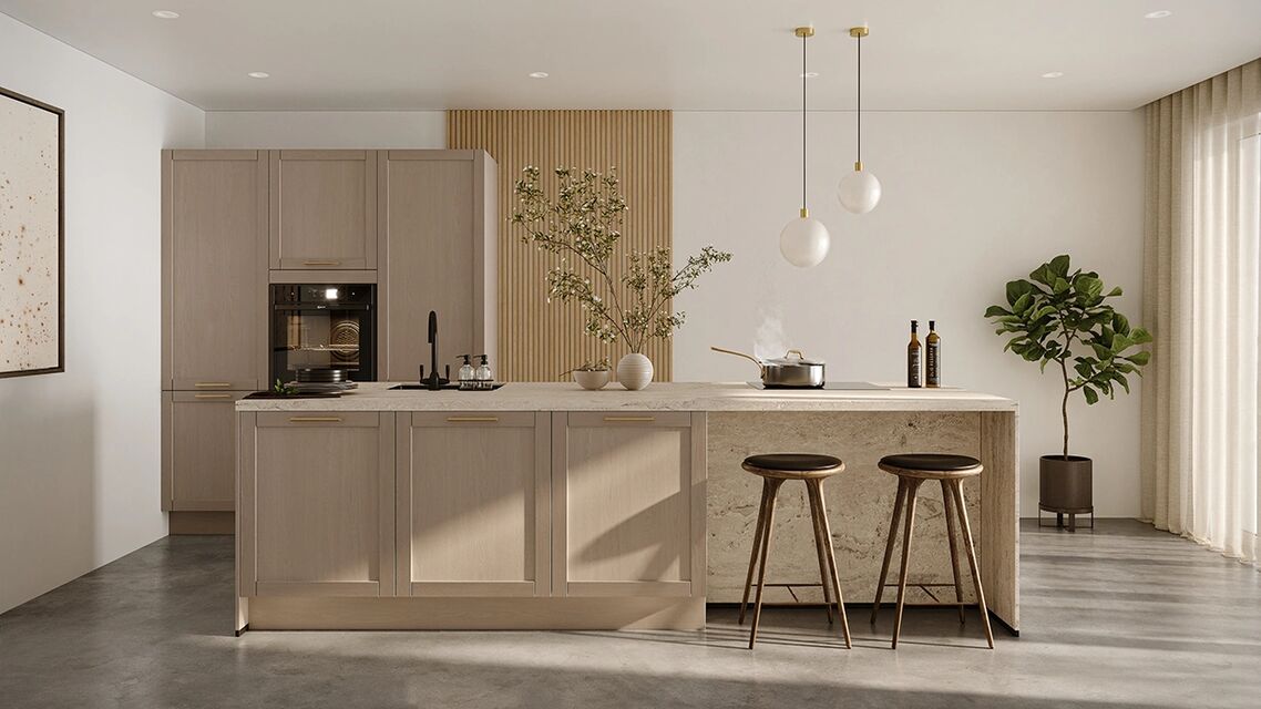 Kube Frame Macchiato